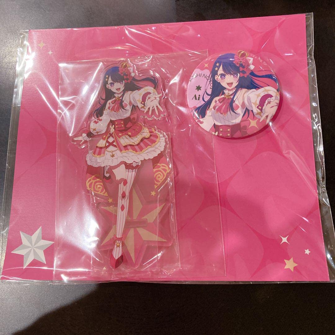 推しの子展 アイ 応援セット アクリルスタンド 缶バッジ Amazon.co.jp: 有馬かな アクリルスタンド ＆ 缶バッジ 推し応援